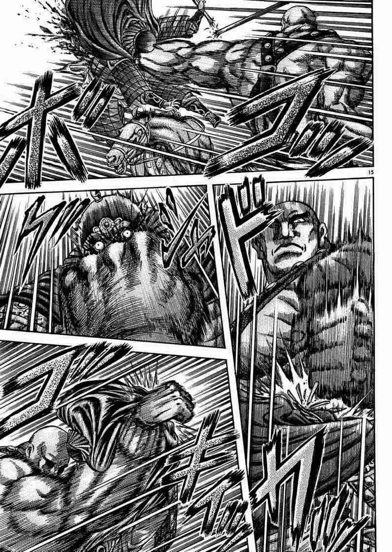 第129话 第15页