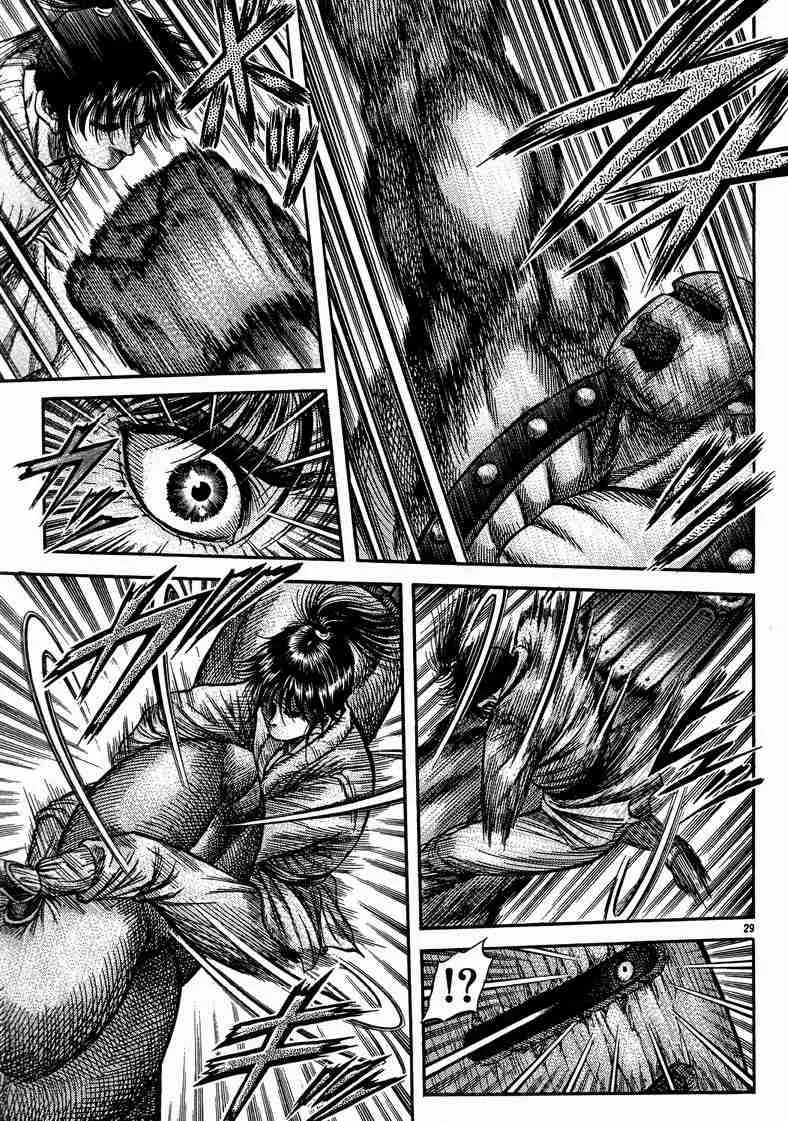 第125话 第112页