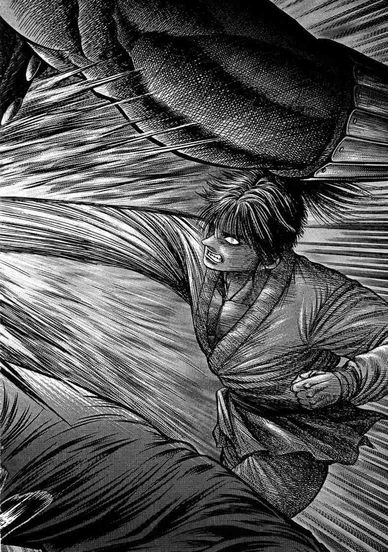 第125话 第127页