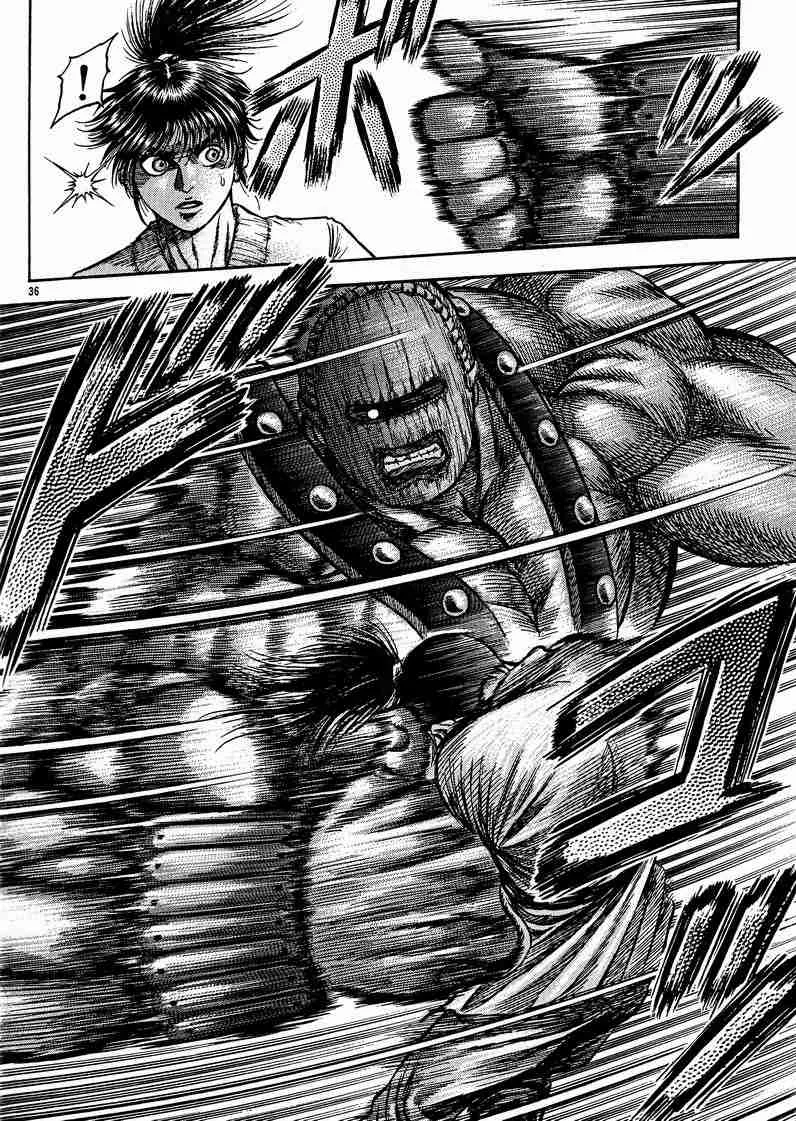 第125话 第164页