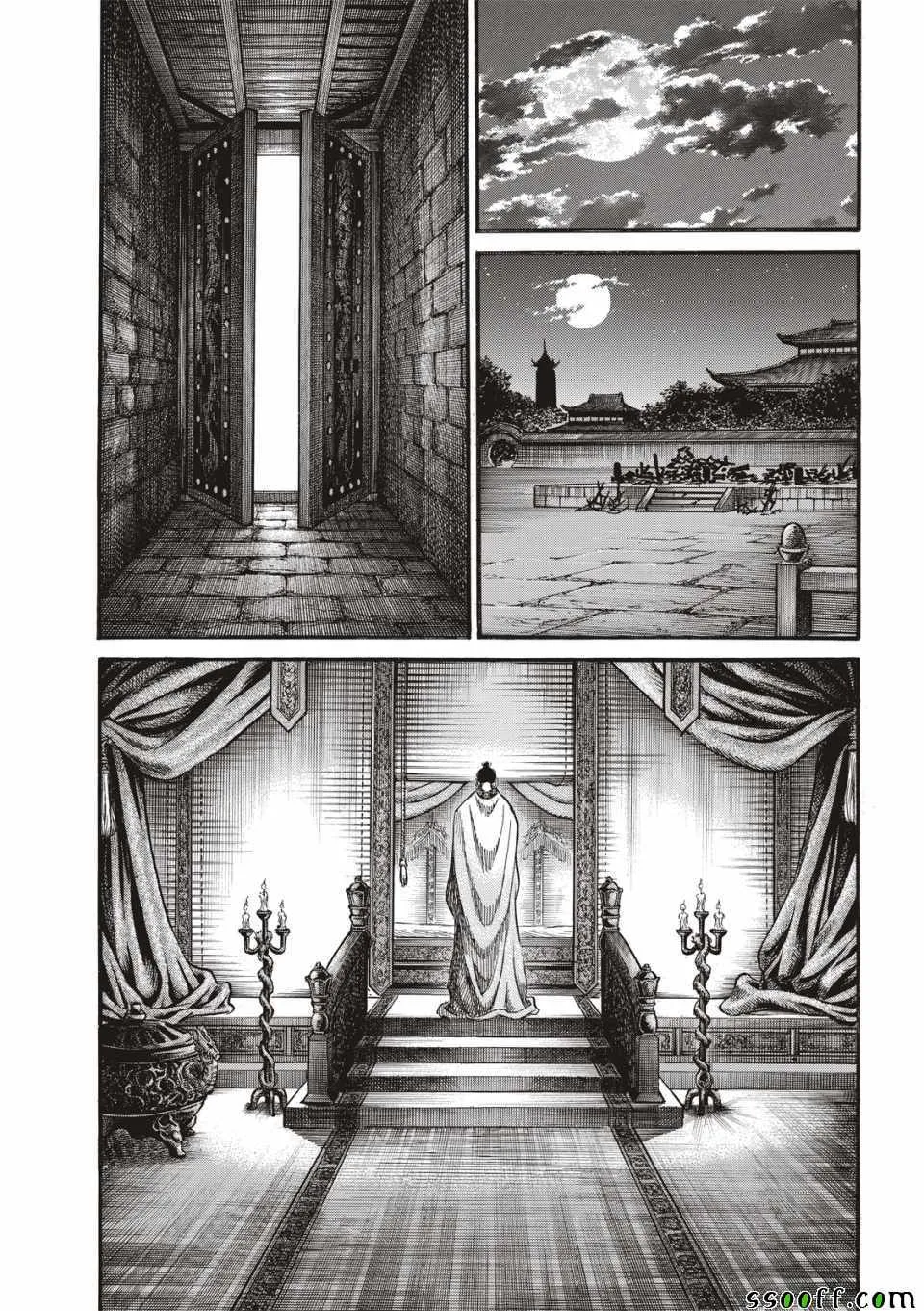 第294话 第31页