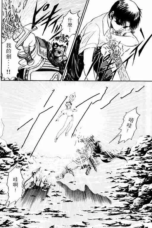 第1卷 第154页