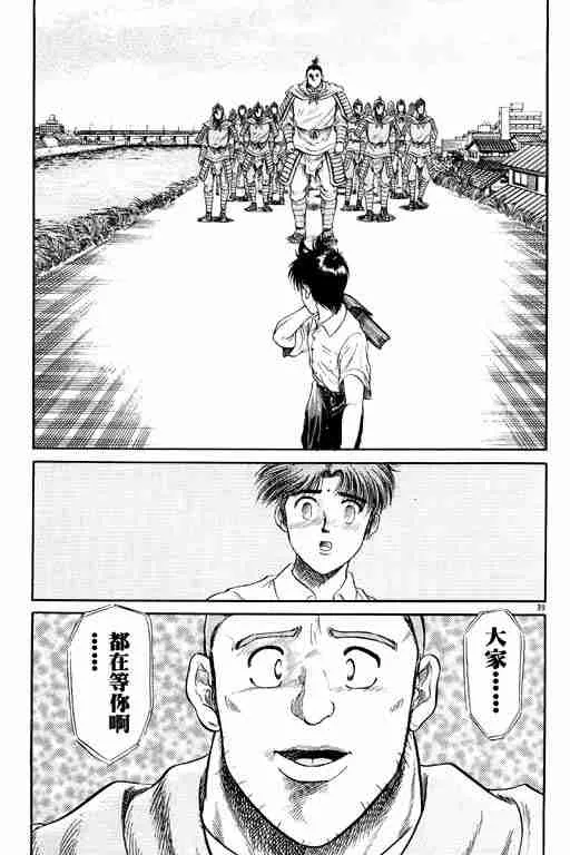 第5卷 第182页