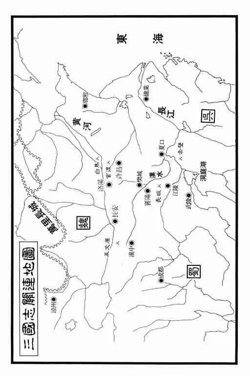 第5卷 第188页