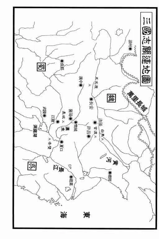第6卷 第6页