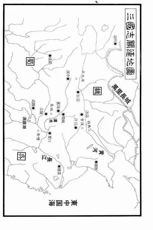 第7卷 第152页