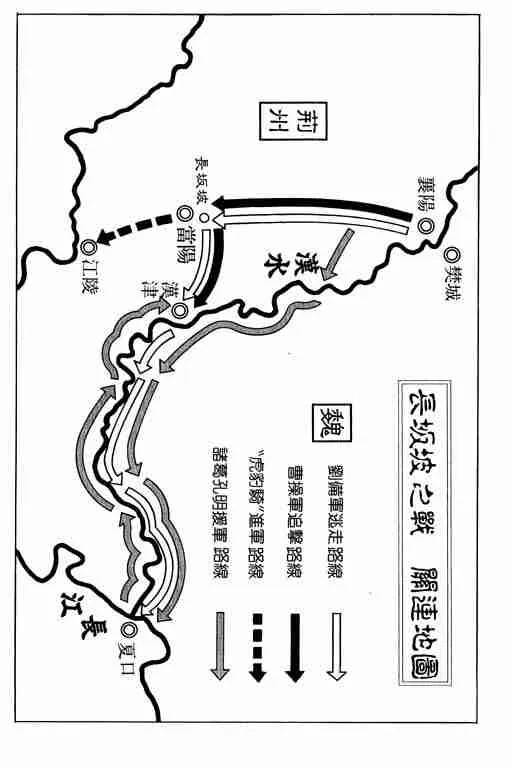 第7卷 第202页