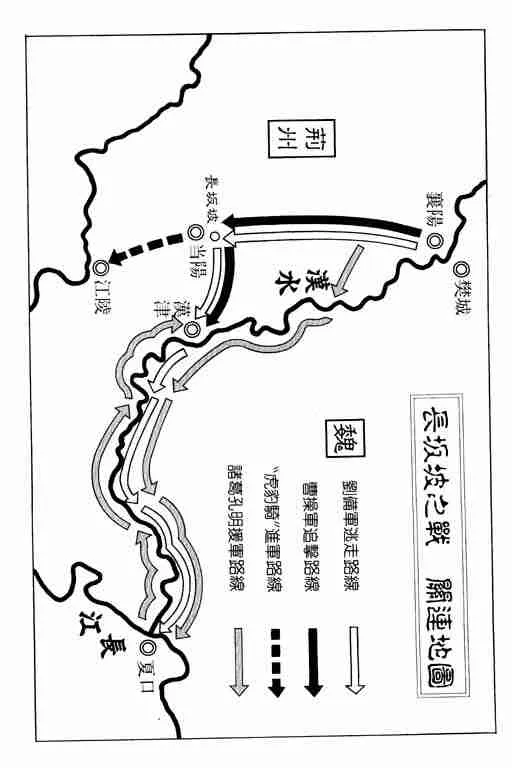 第8卷 第144页