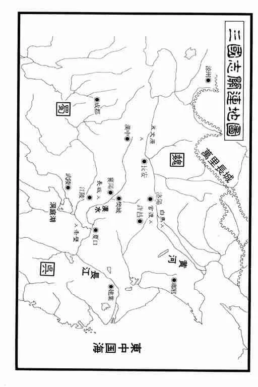 第8卷 第190页