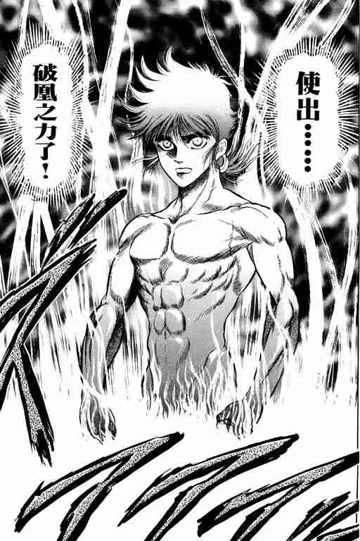 第9卷 第26页