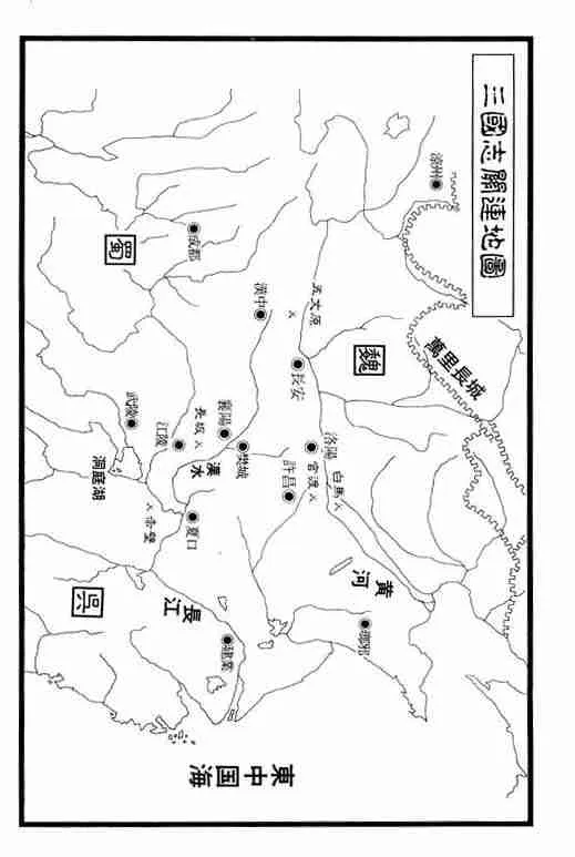第9卷 第94页