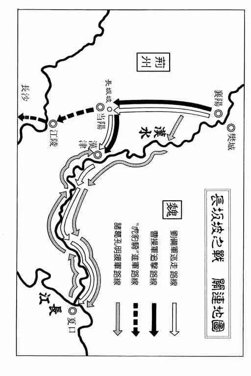 第9卷 第190页
