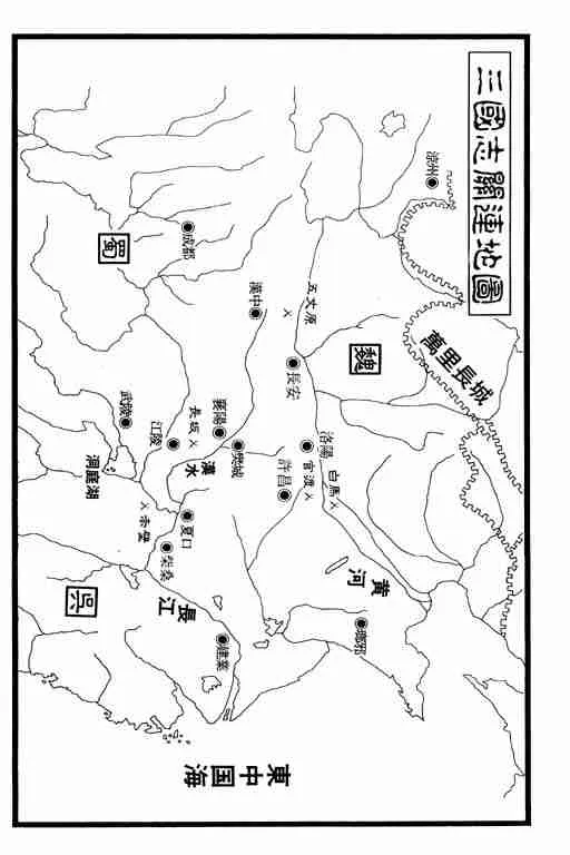 第10卷 第5页