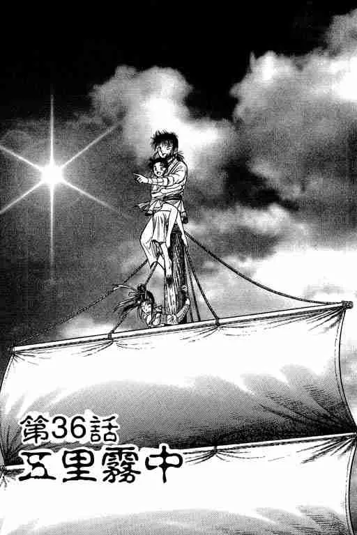 第10卷 第6页