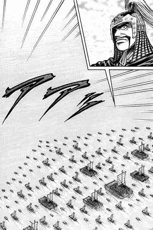 第10卷 第136页