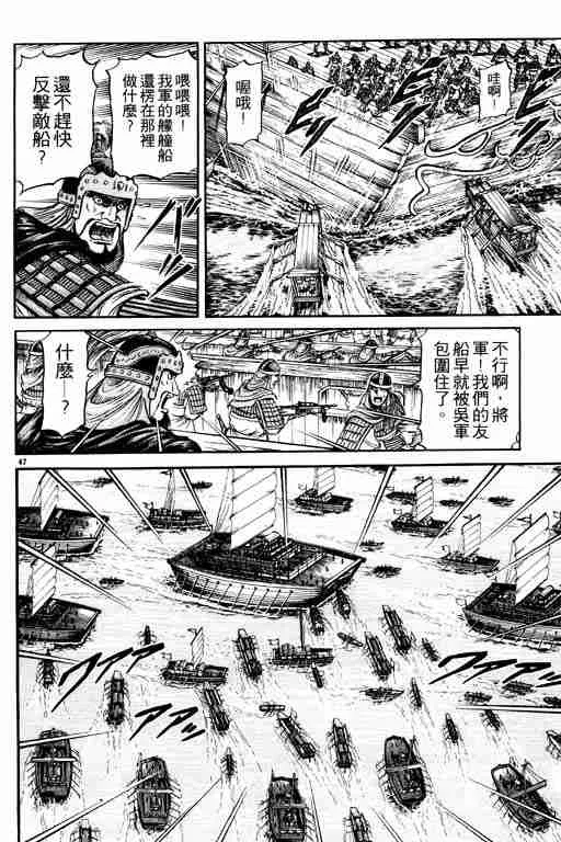 第10卷 第150页