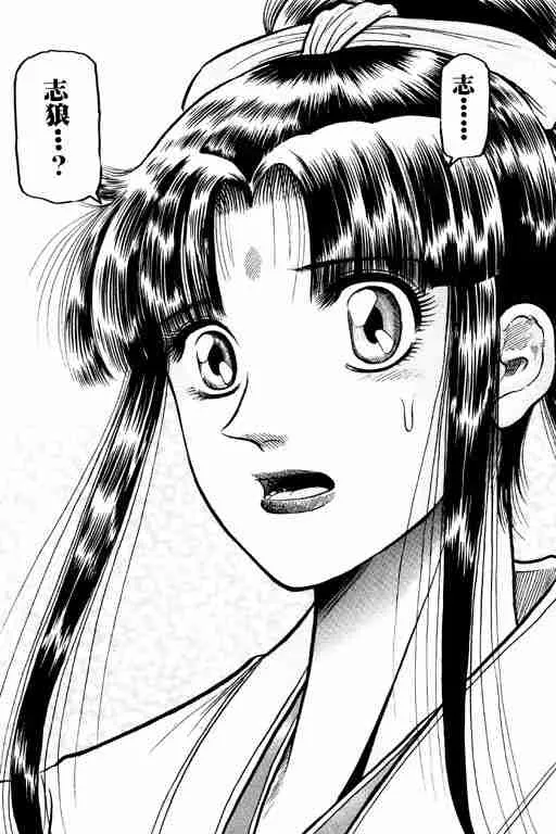 第10卷 第181页
