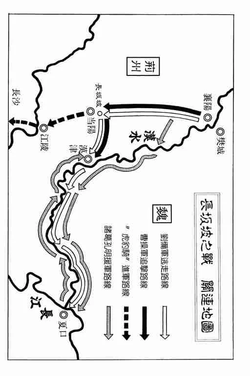 第10卷 第187页