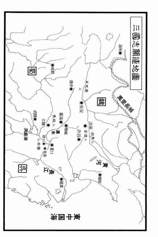 第11卷 第5页