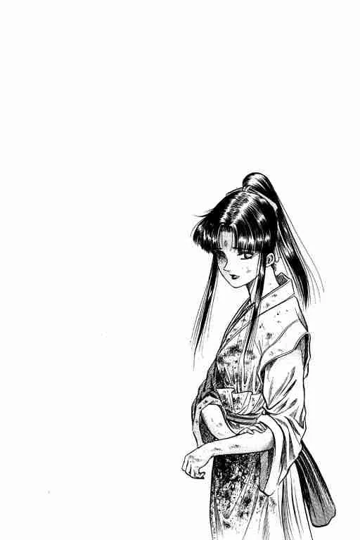 第11卷 第90页