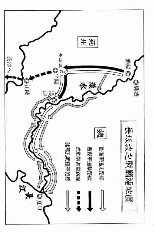 第11卷 第187页