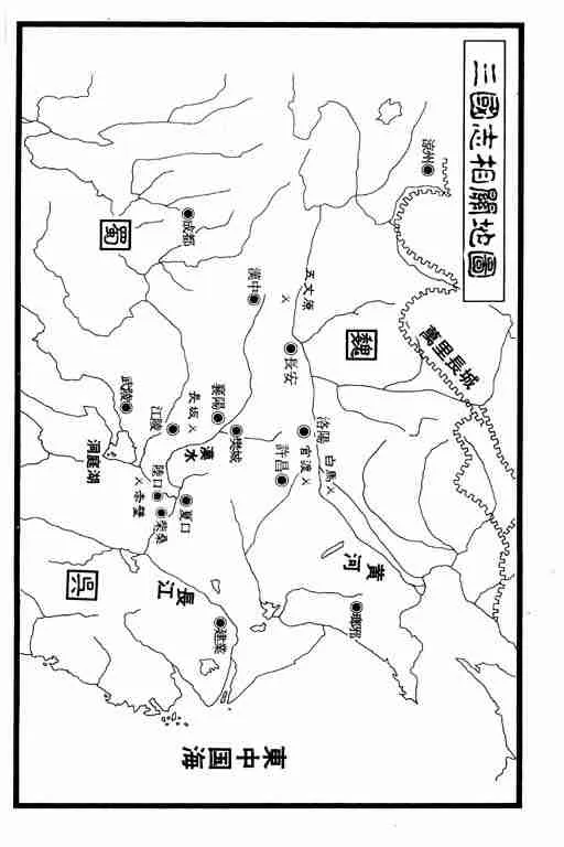 第12卷 第94页