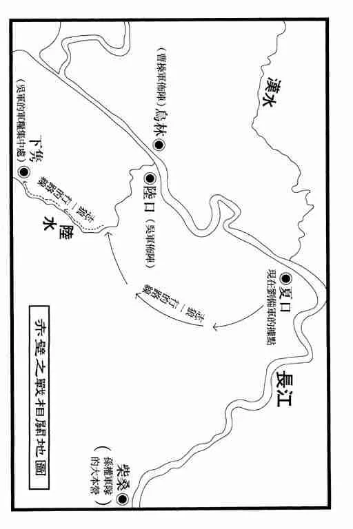 第12卷 第211页