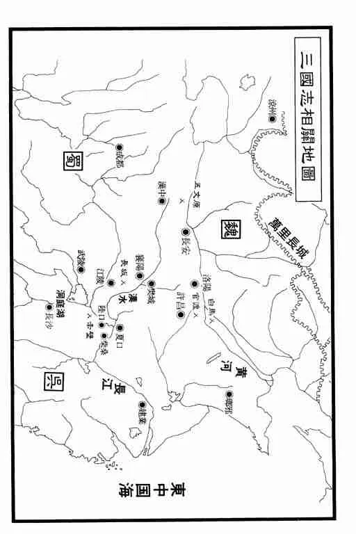 第13卷 第5页