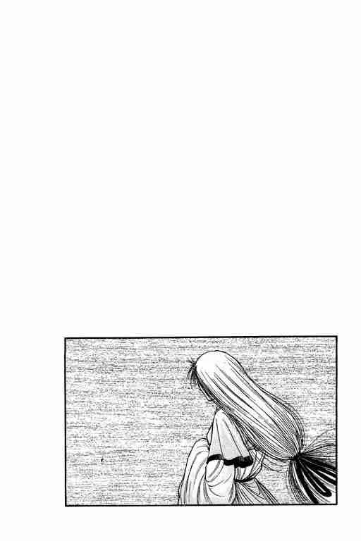 第13卷 第51页