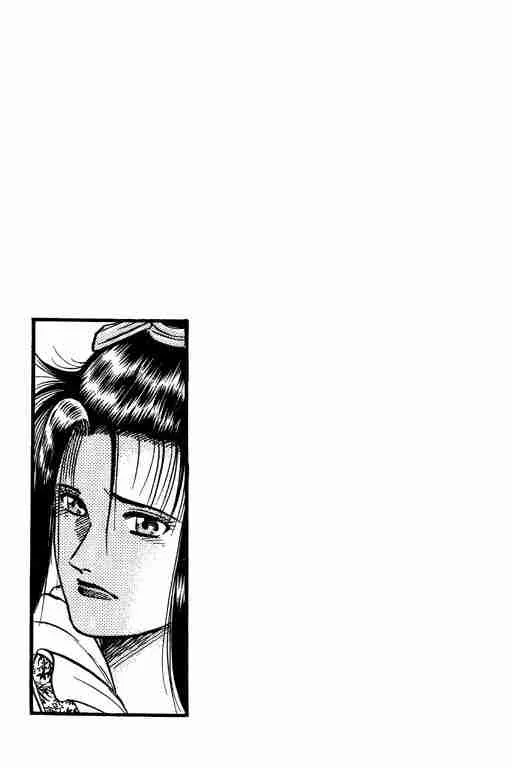 第13卷 第143页