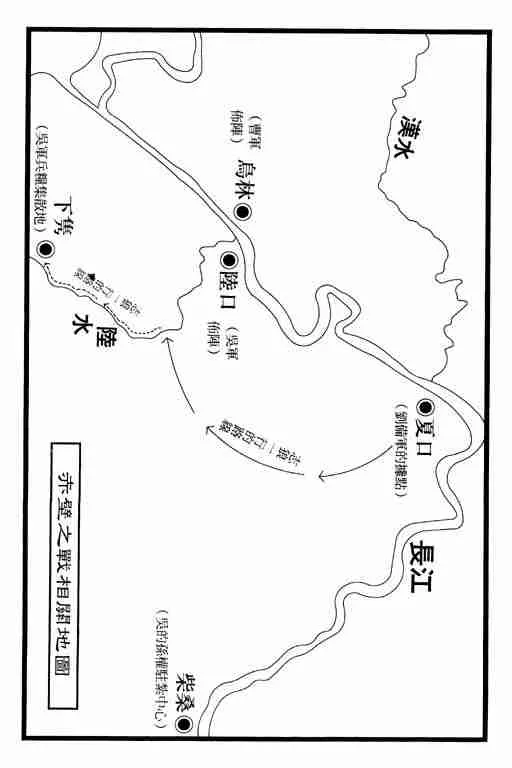 第13卷 第203页