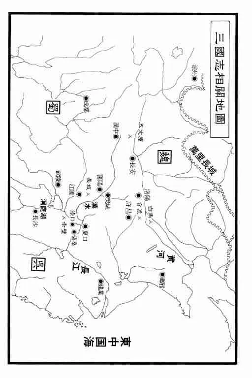 第14卷 第5页