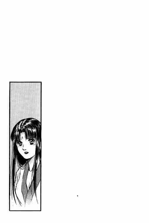第14卷 第194页