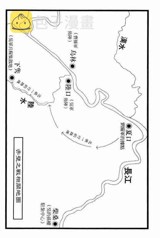 第14卷 第195页