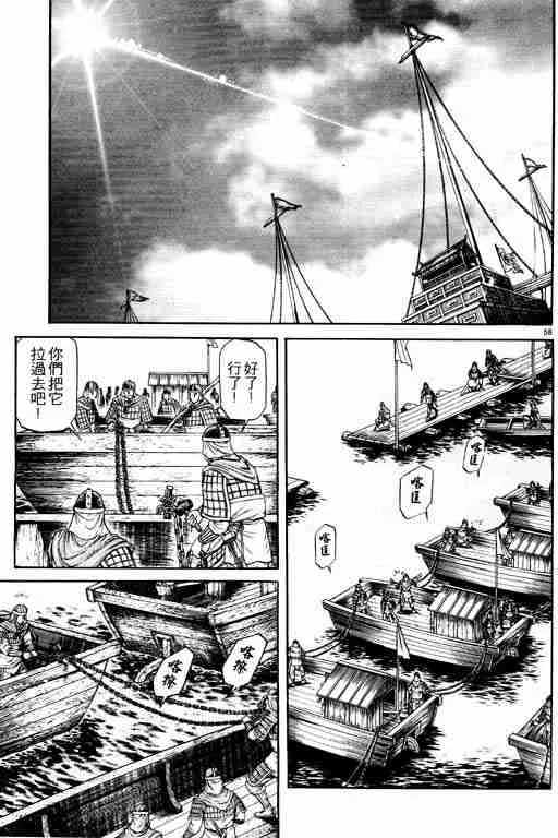 第15卷 第107页