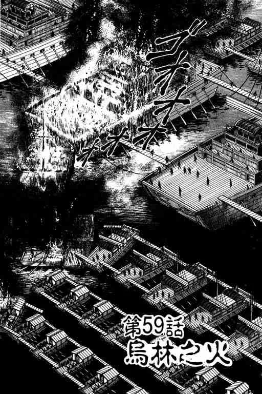 第16卷 第7页