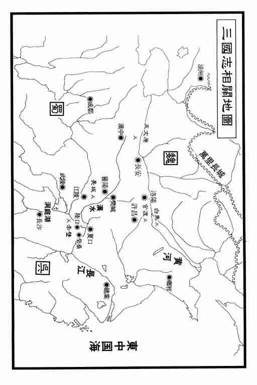 第17卷 第5页