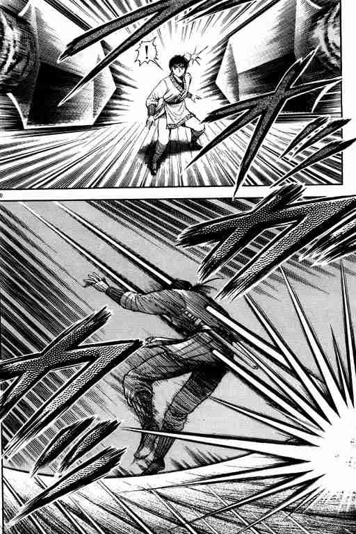 第17卷 第15页