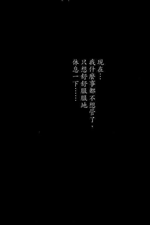 第19卷 第5页