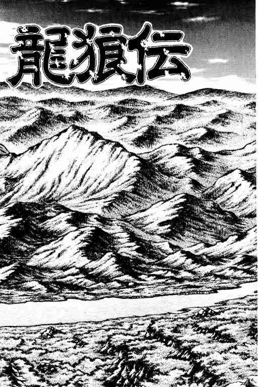 第19卷 第8页