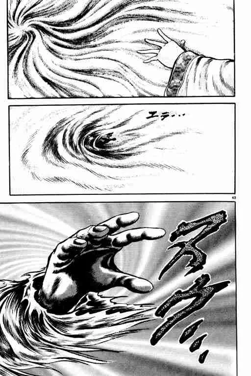 第19卷 第48页