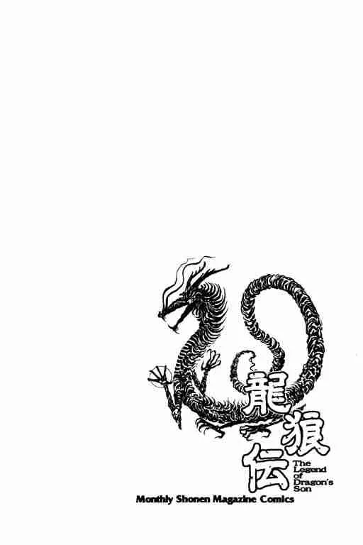 第19卷 第187页