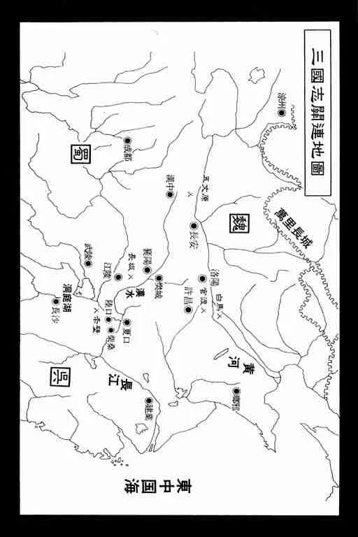第20卷 第4页