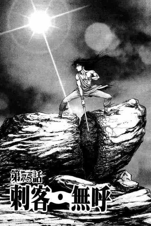 第20卷 第6页