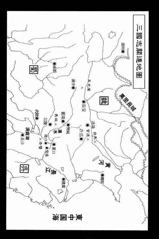 第21卷 第4页