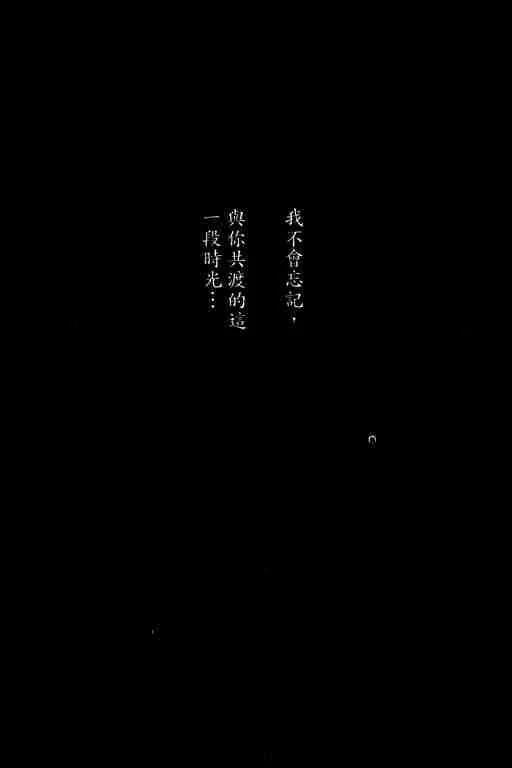 第21卷 第5页