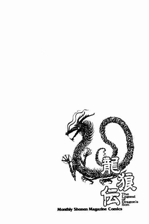 第21卷 第45页