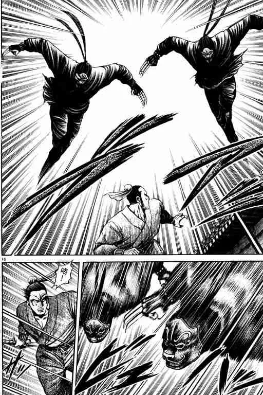 第21卷 第62页