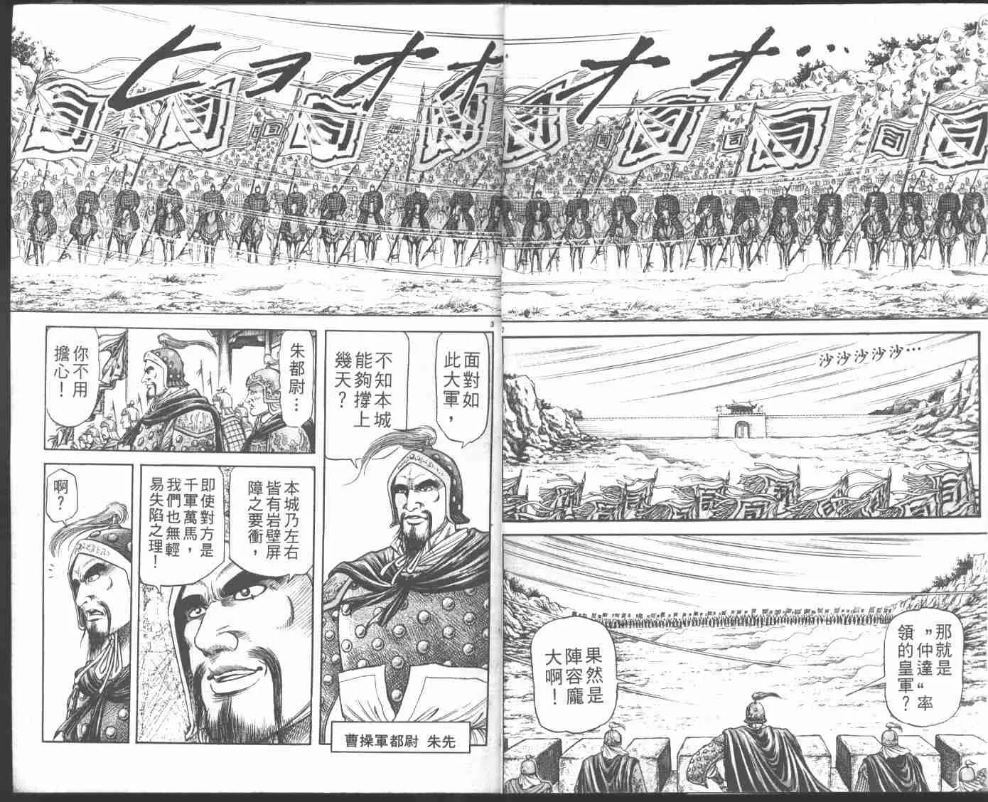 第22卷 第5页