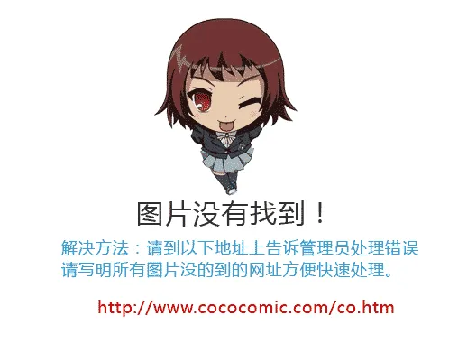 第25卷 第68页